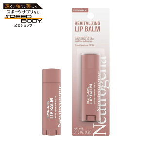 �j���[�g���W�[�i �F�t�����b�v�o�[�� SPF20 �V�A�[�\�t�g�L�������� 4.2g Neutrogena Revitalizing Tinted Lip Balm, SPF 20, Sheer Soft Caramel, .15 oz �y�����񂹏��i�z�y���킹�Ĕ��������z