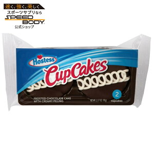 �z�X�e�X �`���R���[�g�J�b�v�P�[�L 2���� HOSTESS Chocolate Cupcakes Single Serve, 2 Count, 3.17 oz �y�����񂹏��i�z