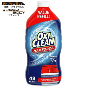 �I�L�V�N���[�� �}�b�N�X�t�H�[�X ����p�V�~�����X�v���[ �l�ߑւ��p ��1.42L OxiClean Max Force Laundry Stain Remover Spray Refill, 48 fl oz �y�����񂹏��i�z