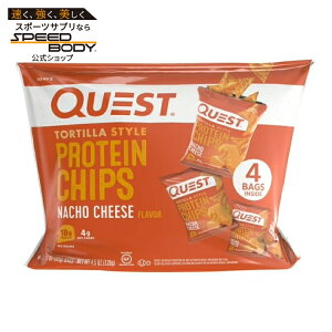 �N�G�X�g �g���e�B�[���X�^�C�� �v���e�C���`�b�v�X �i�`���`�[�Y���� 31g 4�ܓ� Quest Tortilla Style Protein Chips, Nacho Cheese, Baked, 1.1oz, 4 Count �y�����񂹏��i�z