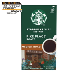 �X�^�[�o�b�N�X ���B�A �p�C�N�v���C�X���[�X�g �C���X�^���g�R�[�q�[ 8�{�� Starbucks VIA Instant Pike Place Roast, Instant Coffee, Medium Roast Coffee, 8 Packets �y�����񂹏��i�z