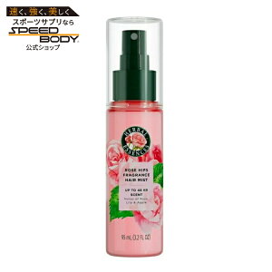 �n�[�o���G�b�Z���X ���[�Y �p�t���[�� �t���O�����X �w�A�X�v���[ ���[�Y�q�b�v ��95ml Herbal Essences Rose Perfume Fragrance Hair Spray, Rose Hips, 3.2 oz �y�����񂹏��i�z