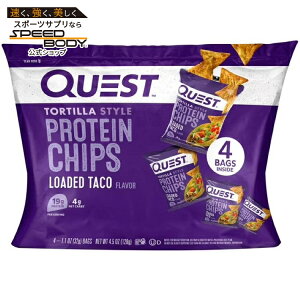 �N�G�X�g �g���e�B�[���X�^�C�� �v���e�C���`�b�v�X ���[�f�b�h�^�R���� 4�ܓ� Quest Tortilla Style Protein Chips, Loaded Taco Flavor, Baked, Low Carb, 4 Count �y�����񂹏��i�z