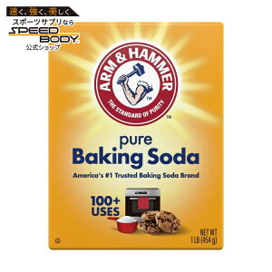 �A�[�����n���}�[ �s���A �x�[�L���O�\�[�_ �x�[�L���O �|���p 453g Arm & Hammer Pure Baking Soda, For Baking, Cleaning & Deodorizing, 1 lb Box �y�����񂹏��i�z�y���킹�Ĕ��������z
