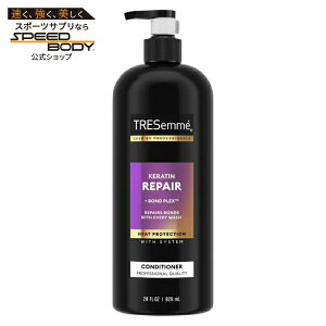 �g���Z�� �P���`�����y�A �{���h�v���b�N�X�e�N�m���W�[ �R���f�B�V���i�[ ��828ml Tresemme Keratin Repair Conditioner with Bond Plex Technology, 28 oz �y�����񂹏��i�z