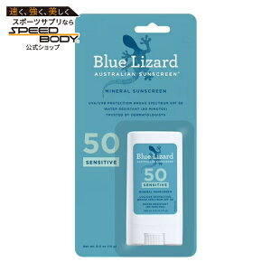 �u���[���U�[�h �Z���V�e�B�u �~�l���� ���Ă��~�߃X�e�B�b�N SPF50 15ml Blue Lizard Sensitive SPF 50 Mineral Sunscreen Stick, Broad Spectrum, All Ages, 0.5 fl oz �y�����񂹏��i�z