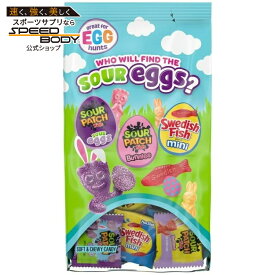 [限定版] サワーパッチキッズ バニー・エッグ＆スウェディッシュフィッシュ ソフトチューイー イースターキャンディ 80袋入り SOUR PATCH KIDS Bunnies, Eggs & SWEDISH FISH Easter Candy Variety Pack, 80 Snack Packs 【お取り寄せ商品】