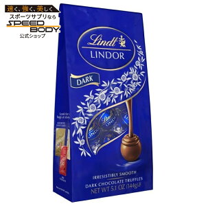 �����c �����h�[�� �_�[�N�`���R���[�g�L�����f�B�g�����t 144g Lindt Lindor Dark Chocolate Candy Truffles, 5.1 oz, Bag �y�����񂹏��i�z