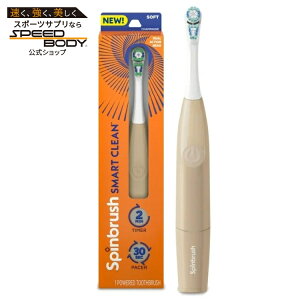 �X�s���u���V �X�}�[�g�N���[�� �d�r�� �d�����u���V ���炩�� �ѐ� �V�����p�� 1�{ Spinbrush Smart Clean Battery Powered Electric Toothbrush, Soft Bristles, Champagne �y�����񂹏��i�z