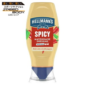 �w���}���Y �~�f�B�A���X�p�C�V�[ �}���l�[�Y�h���b�V���O �`���y�b�p�[�g�p 340ml �X�N�C�[�Y�{�g�� Hellmann's Medium Spicy Mayonnaise Dressing Condiments, 11.5 fl oz Squeeze Bottle �y�����񂹏��i�z
