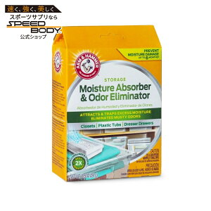�A�[�����n���}�[ �X�g���[�W�p���C�z���� 297g Arm & Hammer Storage Moisture Absorber and Odor Eliminator, 10.5 oz. �y�����񂹏��i�z�y���킹�Ĕ��������z