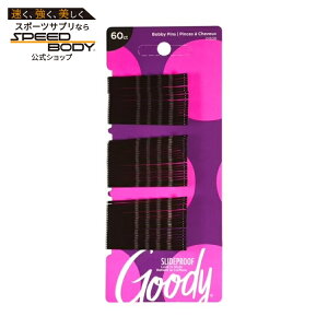 �O�b�f�B �X���C�h�v���[�t �{�r�[�s�� 60�{ �u���b�N Goody SlideProof Black Bobby Pins, 60 Pack ? Secure Non-Slip Hair Pins for All Hair Types �y�����񂹏��i�z