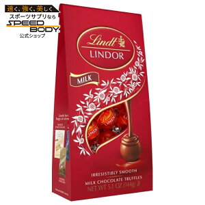 �����c �����h�[�� �~���N�`���R���[�g �L�����f�B �g�����t 144g Lindt Lindor Milk Chocolate Candy Truffles, 5.1 oz, Bag �y�����񂹏��i�z