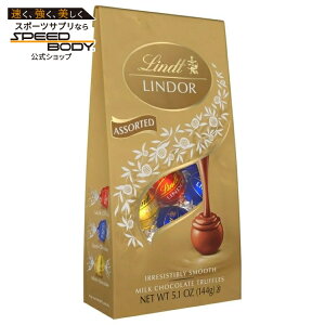 �����c �����h�[�� �A�\�[�g�`���R���[�g�L�����f�B�g�����t 144g Lindt Lindor Assorted Chocolate Candy Truffles, 5.1 oz, Bag �y�����񂹏��i�z