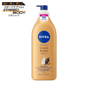 �j�x�A �R�R�A�o�^�[ �{�f�B���[�V���� �������p �q�A�������_�z�� 500mL NIVEA Cocoa Butter Body Lotion for Dry Skin with Hyaluronic Acid 16.9 fl oz �y�����񂹏��i�z�y���킹�Ĕ��������z