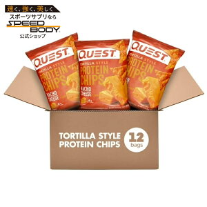 �N�G�X�g �g���e�B�[���X�^�C�� �v���e�C���`�b�v�X �i�`���`�[�Y���� 31g 12�ܓ� Quest Tortilla Style Protein Chips, Nacho Cheese Flavored, 1.1oz Bags, 12 Count �y�����񂹏��i�z