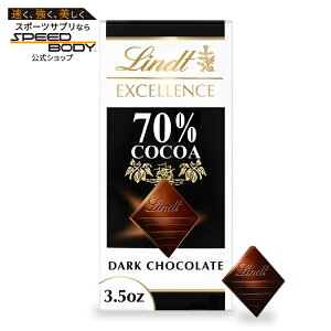 �����c �G�N�Z�����X �_�[�N�`���R���[�g �R�R�A70% 100g Lindt Excellence Dark Chocolate, 70% Cocoa 3.5 oz, Bar �y�����񂹏��i�z