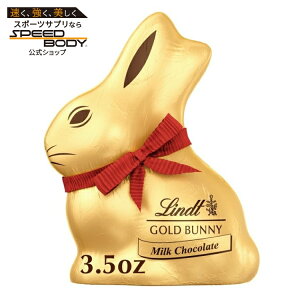 [�����] �����c �S�[���h�o�j�[ �~���N�`���R���[�g �C�[�X�^�[�`���R���[�g 99g Lindt Gold Bunny, Milk Chocolate, Easter Chocolate Candy Bunny, 3.5 oz, 1 Count �y�����񂹏��i�z