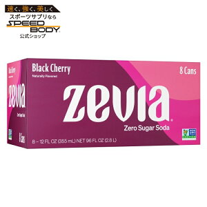 �[�r�A �[���V���K�[�\�[�_ �u���b�N�`�F���[�\�[�_�|�b�v 355ml 8�{ Zevia Zero Sugar, 0 Calorie Black Cherry Soda Pop, 12 fl oz, 8 Pack Cans �y�����񂹏��i�z