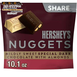 �n�[�V�[�Y �i�Q�b�g �X�y�V�����_�[�N�`���R���[�g �A�[�����h����L�����f�B �V�F�A�p�b�N 286g Hershey's Nuggets SPECIAL DARK Chocolate with Almonds Candy, Share Pack 10.1 oz �y�����񂹏��i�z