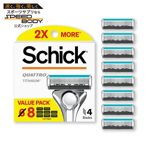 �y�|�C���gUP��1��-11��2���z�V�b�N �N�A�g�� �`�^�j�E�� �����Y�֐n 4���n 8�� Schick Quattro Titanium Razor Blade Refills, 8ct, Men's Razor Refills �y�����񂹏��i�z