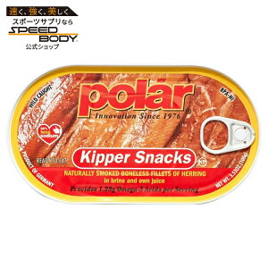 MW�|�[���[ �X���[�N���Ȃ��j�V���L�b�p�[ �X�i�b�N 100g MW Polar Smoked Boneless Herring Kipper Snacks, 3.53 oz �y�����񂹏��i�z