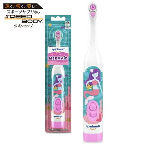 �X�s���u���V �}�[���C�h �L�b�Y �d�r�� �d�����u���V ���炩�� �ѐ� 3�Έȏ� 1�{ Mermaid Spinbrush Kids Electric Toothbrush, Battery-Powered, Soft Bristles, Ages 3+ �y�����񂹏��i�z