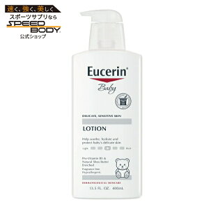 ���[�Z���� �x�r�[���[�V���� ������ 400ml �{�g�� Eucerin Baby Lotion, Fragrance Free, 13.5 fl oz Bottle �y�����񂹏��i�z�y���킹�Ĕ��������z