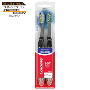 �R���Q�[�g 360 �o�C�u���[�g �f�B�[�v�N���[�� 2�p�b�N �~�f�B�A�� ��l�p Colgate 360 Vibrate Deep Clean 2-Pack, Medium, Adult �y�����񂹏��i�z�y���킹�Ĕ��������z