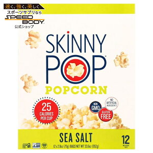 �X�L�j�[�|�b�v �O���e���t���[ �V�[�\���g �d�q�����W�p�|�b�v�R�[�� 12���� SkinnyPop Gluten-Free Sea Salt Microwave Popcorn Snack 2.8 oz 12 count �y�����񂹏��i�z