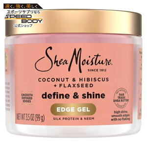 �V�A���C�X�`���[ �R�R�i�b�c���n�C�r�X�J�X �G�b�W�W�F�� ��99g SheaMoisture Define & Shine Edge Gel + Flaxseed Holds and Controls Edges3.5 oz �y�����񂹏��i�z