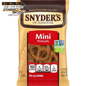 �X�i�C�_�[�Y�E�I�u�E�n�m�[�o�[ �~�j�v���b�c�F�� �X�i�b�N�p�b�N 42g Snyder's of Hanover, Mini Pretzels, Snack Pack 1.5 oz �y�����񂹏��i�z