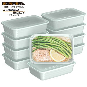 �x���g�S�[ �v���b�v 1�R���p�[�g�����g �~�[���v���b�v�e�� 20�_�Z�b�g �~���g Bentgo Prep 1-Compartment Containers - 20-Piece Meal Prep Kit �y�����񂹏��i�z