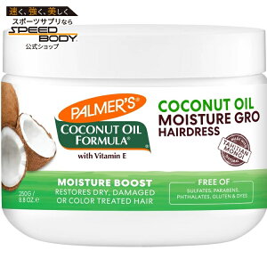�p�[�}�[�Y �R�R�i�b�c�I�C�� �t�H�[�~���� �w�A�R���f�B�V���i�[ 250g Palmer's Coconut Oil Formula Hair Conditioner, 8.8 oz �y�����񂹏��i�z