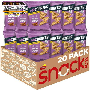 �|�b�v�R�[�i�[�Y �V�i�����N�����` �|�b�v�R�[���`�b�v�X 28g 20�ܓ��� PopCorners Cinnamon Crunch Popped Corn Chips Bag, 1 oz 20 Count �y�����񂹏��i�z