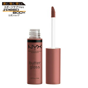 �y�|�C���gUP��1��-11��2���zNYX�v���t�F�b�V���i�����C�N�A�b�v �o�^�[�O���X �m���X�e�B�b�N���b�v�O���X �X�p�C�N�h�g�t�B�[ NYX Professional Makeup Butter Gloss, Non-Sticky Lip Gloss, Spiked Toffee �y����