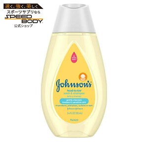 �W�����\�� �w�b�h�g�D�g�[ �x�r�[�o�X���V�����v�[ �g���C�A���T�C�Y 100mL Johnsons Head-To-Toe Tear Free Infant Baby Bath Body Wash Soap and Shampoo, 3.4 fl. oz �y�����񂹏��i�z�y���킹�Ĕ��������z