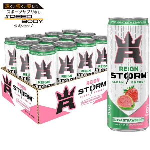 ���C���X�g�[�� �O�A�o�X�g���x���[ �N���[���G�i�W�[�h�����N 355ml 12�{���� Reign Storm, Guava Strawberry, Clean Energy Drink, 12 fl oz (Pack of 12) �y�����񂹏��i�z�y���킹�Ĕ��������z