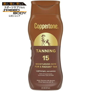 �R�p�g�[�� �^���j���O ���Ă��~�߃��[�V���� SPF15 237ml Coppertone Tanning Sunscreen Lotion, SPF 15 Broad Spectrum Sunscreen, 8 fl oz �y�����񂹏��i�z