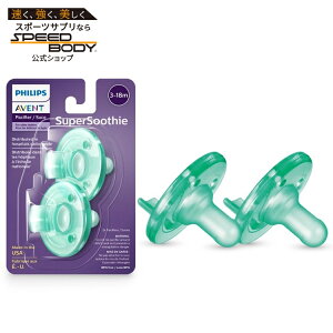 �t�B���b�v�X �A�x���g �X�[�W�[ ������Ԃ� �O���[�� 318�����p 2���� SCF192/05 Philips Avent Soothie Pacifier, 3-18 Months, Green, 2 Pack, SCF192/05 �y�����񂹏��i�z�y���킹�Ĕ��������z