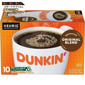 �_���L�� �I���W�i���u�����h �~�f�B�A�����[�X�g �R�[�q�[ K�J�b�v 10���� Dunkin�f Original Blend Medium Roast Coffee, Keurig K Cup Pods, 10 Count Box �y�����񂹏��i�z