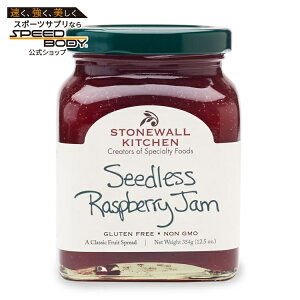 �X�g�[���E�H�[���L�b�`�� �V�[�h���X���Y�x���[�W���� 354g Stonewall Kitchen Seedless Raspberry Jam, 12.5 oz. Jar �y�����񂹏��i�z
