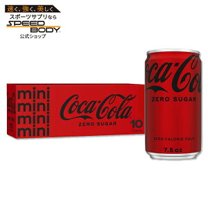 �R�J�R�[�� �[���V���K�[ �V���K�[�t���[�\�[�_ �①�p�b�N�A��221ml �~�j�ʁA10 �p�b�N Coca-Cola Zero Sugar Sugar-Free Soda Fridge Pack, 7.5 fl oz Mini Cans, 10 Pack �y�����񂹏��i�z�y���킹�Ĕ��������z