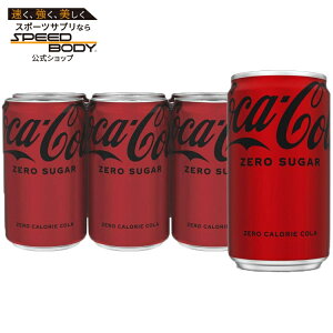 �R�J�R�[�� �[���V���K�[ �V���K�[�t���[�\�[�_�A��221ml�~�j�ʁA6 �p�b�N Coca-Cola Zero Sugar Sugar-Free Soda, 7.5 fl oz Mini Cans, 6 Pack �y�����񂹏��i�z�y���킹�Ĕ��������z