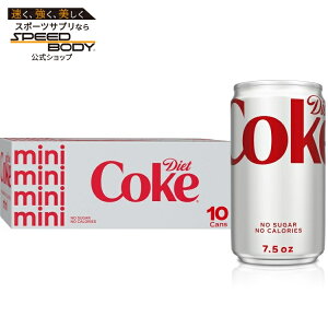 �_�C�G�b�g �R�[�N �_�C�G�b�g �R�[�� �\�[�_ �①�p�b�N�A��221ml �~�j�ʁA10 �p�b�N Diet Coke Diet Cola Soda Fridge Pack, 7.5 fl oz Mini Cans, 10 Pack �y�����񂹏��i�z�y���킹�Ĕ��������z