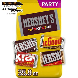 �y�|�C���gUP��1��-11��2���z�n�[�V�[�Y �~�j�`���A �A�\�[�g �`���R���[�g �L�����f�B �p�[�e�B�[�p�b�N ��1017g Hershey's Miniatures Assorted Chocolate Candy, Party Pack 35.9 oz �y�����񂹏��i�z�y���킹