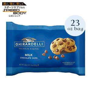 �M���f�� �~���N�`���R���[�g �v���~�A���x�[�L���O�`�b�v �x�[�L���O�p�`���R���[�g�`�b�v ��652g GHIRARDELLI Milk Chocolate Premium Baking Chips, Chocolate Chips for Baking, 23 oz Bag �y�����񂹏��i�z�y��