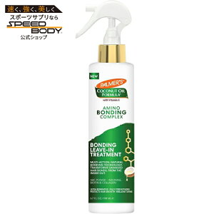 �p�[�}�[�Y �R�R�i�b�c�I�C�� �t�H�[�~���� �{���f�B���O���y�A�R���v���b�N�X 200ml Palmer's Coconut Oil Formula Bonding Repair Complex 6.7 fl. oz. �y�����񂹏��i�z