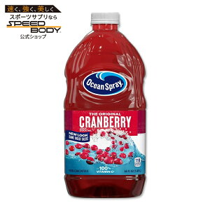 �I�[�V�����X�v���[ �N�����x���[�W���[�X�J�N�e�� ��1892ml�{�g�� Ocean Spray Cranberry Juice Cocktail, 64 fl oz Bottle �y�����񂹏��i�z�y�����ԋ߃N�[�|����20%OFF�z�����F2026/2/8