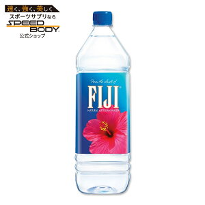 �t�B�W�[ �i�`������ �A���e�W�A�� �{�g���E�H�[�^�[ 1.5���b�g�� ��1499ml FIJI Natural Artesian Bottled Water 1.5 Liters 50.7 fl oz (Single Bottle) �y�����񂹏��i�z�y���킹�Ĕ��������z